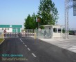 Aspekt System Integration d.o.o, sigurnosni sistemi i oprema Beograd, gps pracenje vozila i ljudi