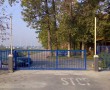 Aspekt System Integration d.o.o, sigurnosni sistemi i oprema Beograd, identifikacija po registarskoj tablici