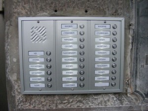 MEGAHERC, video nadzor i alarmni sistemi i interfoni Beograd, ugradnja interfona