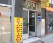 Fotokopirnica Student, fotokopirnice Beograd, fotokopirnica Student