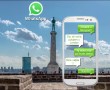 TDS Limited, telekomunikacije Beograd, besplatan chat