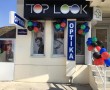 Optoform – Top look, opticarske radnje Beograd, dioptrijski ramovi