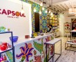 Capsoul, prerada caja i kafe Beograd, kafa intenso