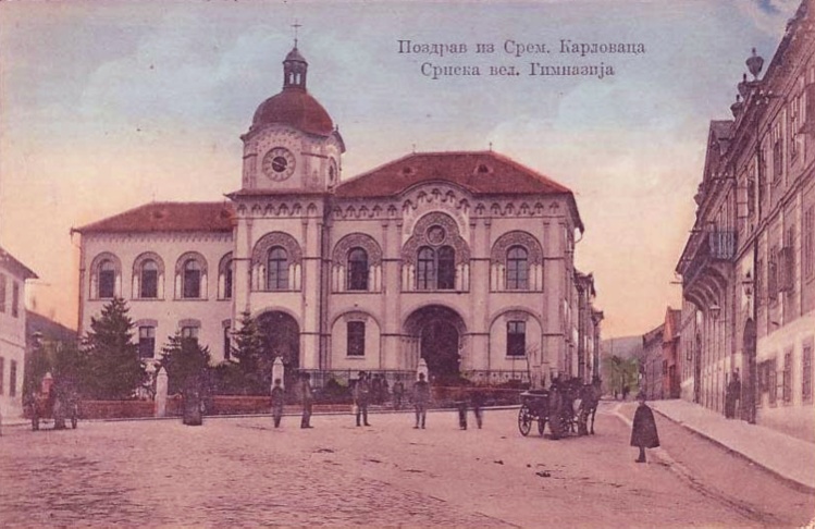 karlovacka- gimnazija