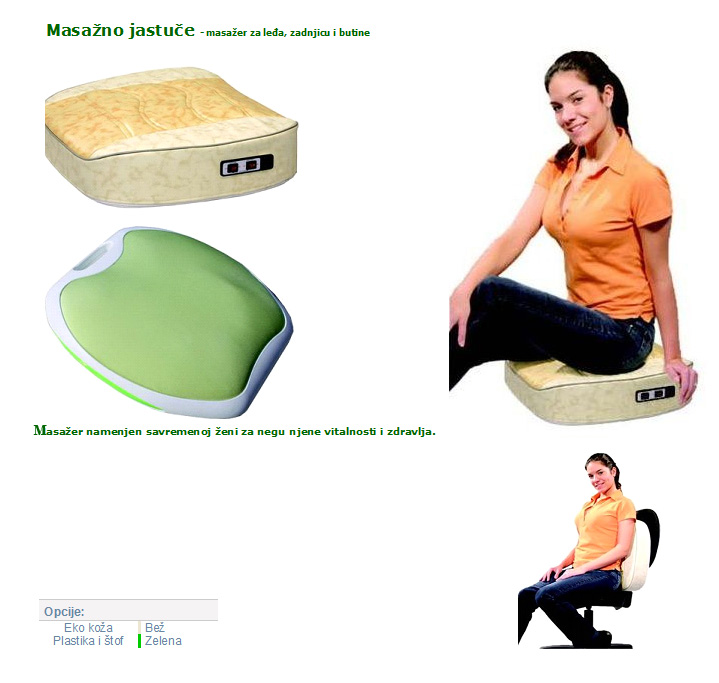 Arcus masažne fotelje, masaza, masazno jastuce za ledja i zadnjicu i butine