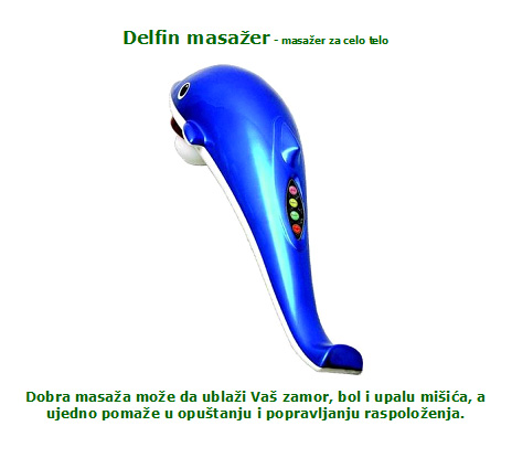 Arcus masažne fotelje, masaza, delfin masazer za celo telo