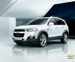 ĐELMAŠ AUTO, auto saloni Beograd, Chevrolet vozila