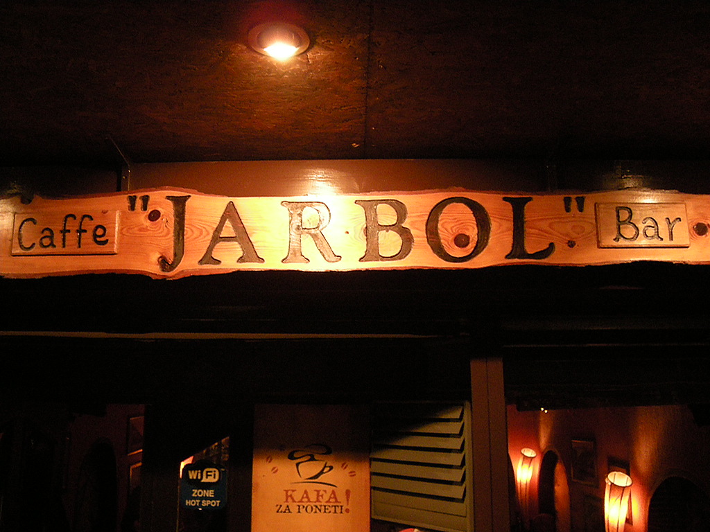 Jarbol, kafe barovi Beograd, kafici u Zemunu