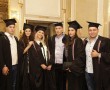 Visoka zdravstveno sanitarna škola "Visan", Univerziteti Beograd, razmena studenata