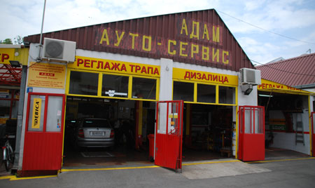 Auto servis Adam, auto servisi Beograd, reglaza trapa