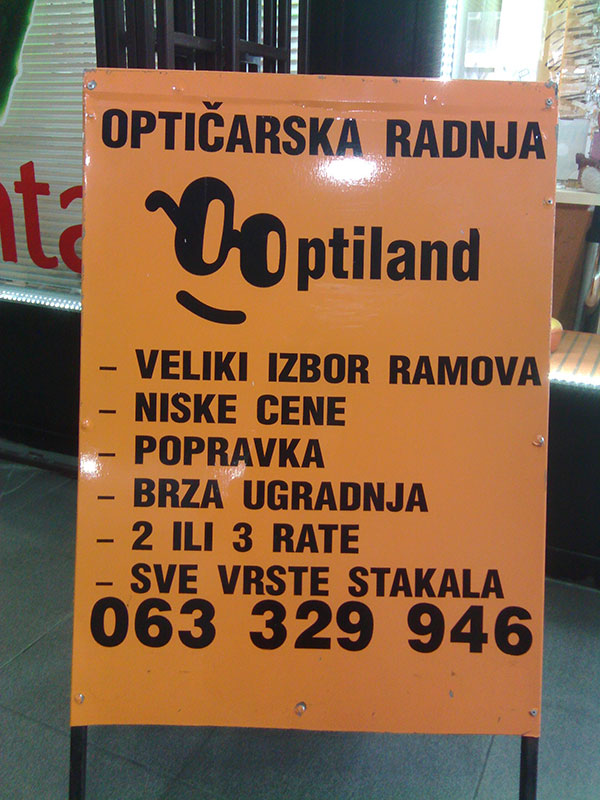 Optičarska radnja Optiland, oftalmološke ordinacije Beograd, opticarska radnja