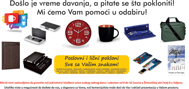 Top-Tim d.o.o., kancelarijski materijal i oprema Valjevo, reklamna galanterija