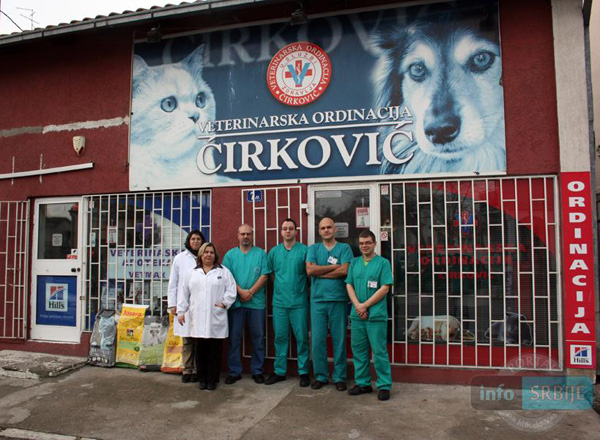 Veterinarska ordinacija Ćirković, veterinarske ordinacije i veterina Beograd, veterinarska ambulanta Zemun