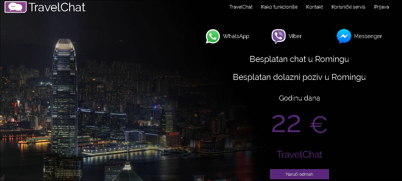 TDS Limited, telekomunikacije Beograd, besplatni dolazni pozivi u romingu