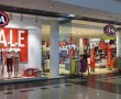 C&A Moda RS, modne kuce Beograd, odeca za trudnice