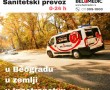 Bel medic opšta bolnica, bolnice i poliklinike Beograd, sanitetski prevoz pacijenata