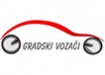 gradski-vozaci-logo