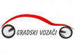 gradski-vozaci-logo