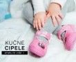 Deichmann (Dajhman), trgovina obucom Beograd, decije kucne cipele