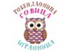 rodjendaonica-sovica-logo