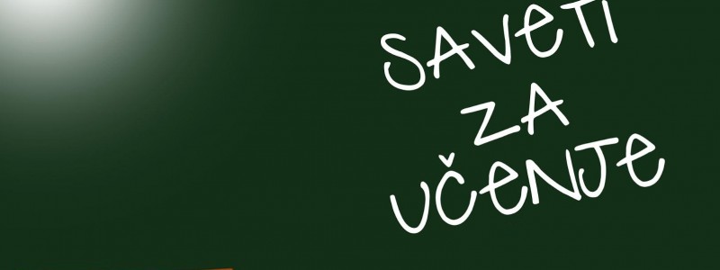 saveti-za-ucenje-cover