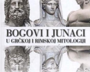 grcka-i-rimska-mitologija