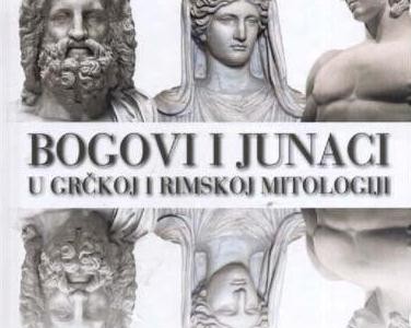 grcka-i-rimska-mitologija