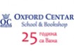 oxford-centar-logo