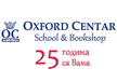 oxford-centar-logo