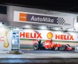 Auto Mika, auto delovi Beograd, co-branded Shell-Ferrari shop