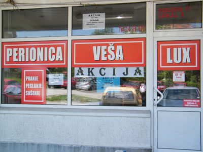 perionica-vesa-lux-profil