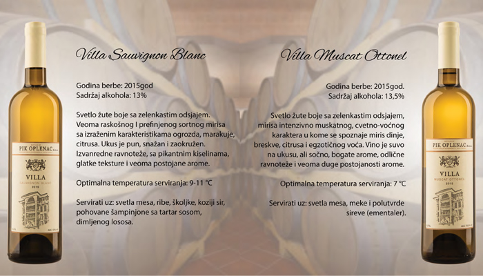 Vinarija PIK Oplenac, vinarije Topola, Villa Sauvignon Blanc