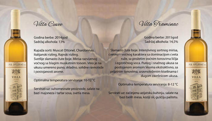 Vinarija PIK Oplenac, vinarije Topola, Villa Cuvee