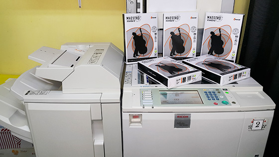 Antika fotokopirnice, fotokopirnice Beograd, prodaja i dopuna kertridža za laserske štampače
