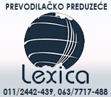 baner-lexica